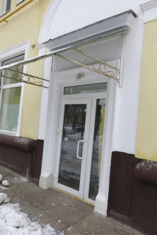 Аукцион по продаже нежилого помещения по адресу: Москва, вн.тер.г. муниципальный округ Покровское-Стрешнево, ул. Вишнёвая, д. 8/16, пом. 2/1